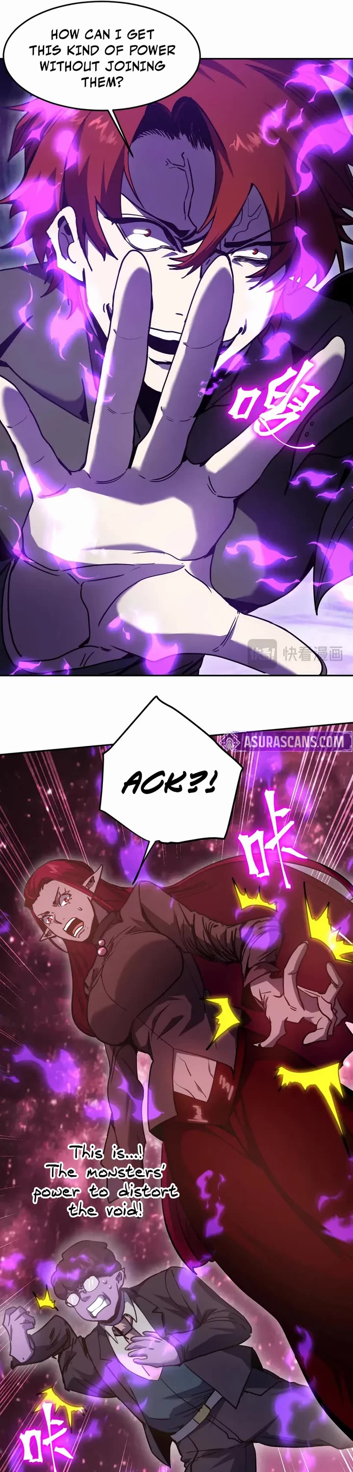 Apex Future Martial Arts chapter 289 page 30