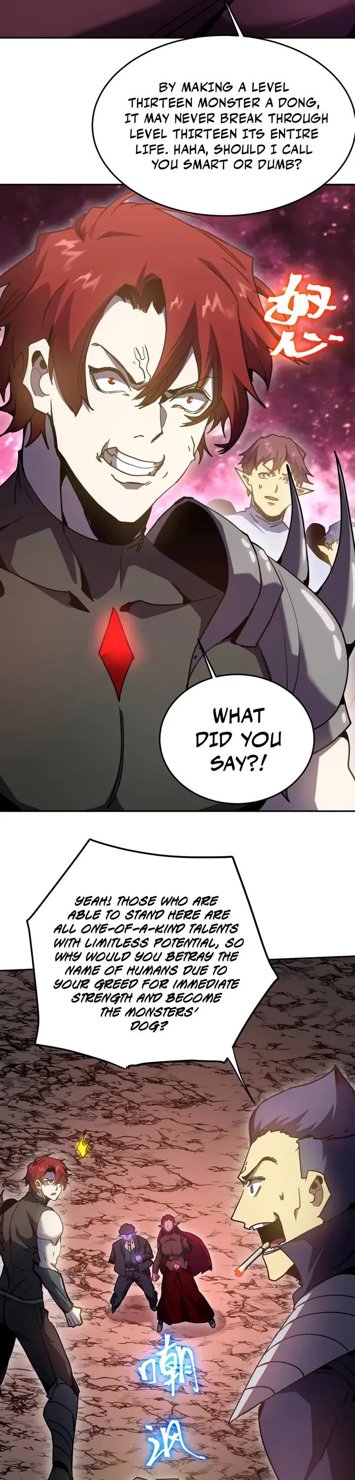 Apex Future Martial Arts chapter 289 page 33