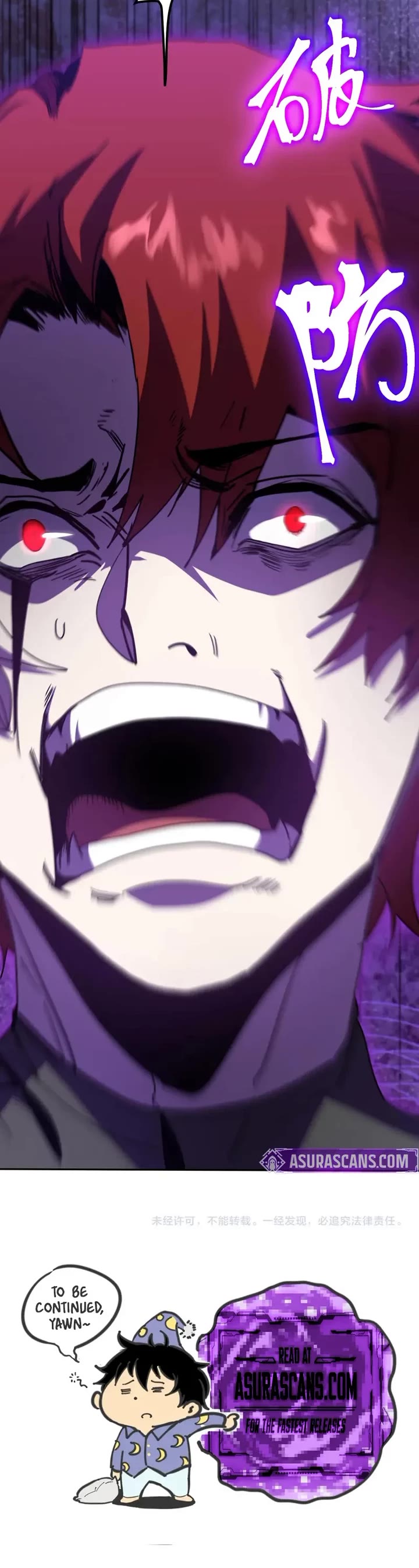 Apex Future Martial Arts chapter 289 page 37