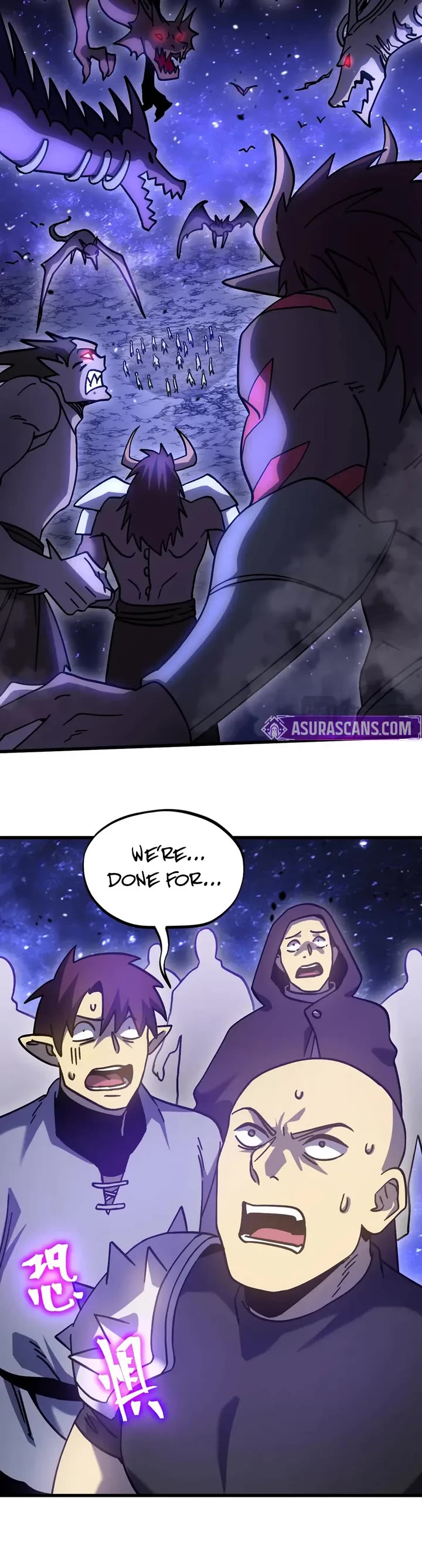 Apex Future Martial Arts chapter 290 page 12