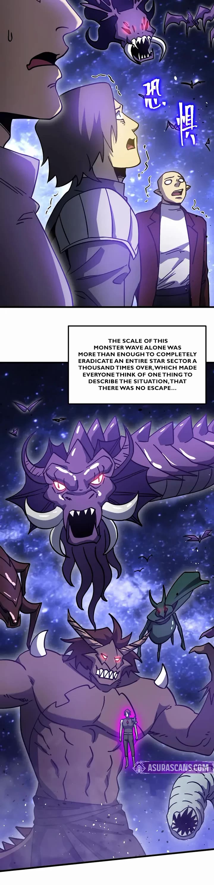 Apex Future Martial Arts chapter 290 page 15