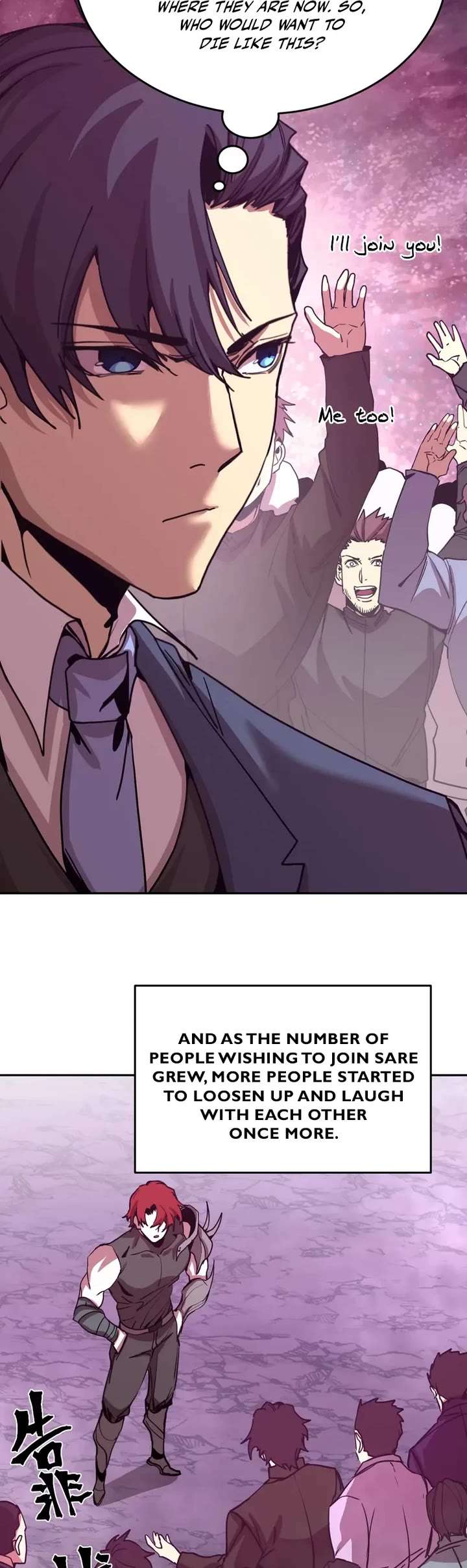 Apex Future Martial Arts chapter 290 page 23