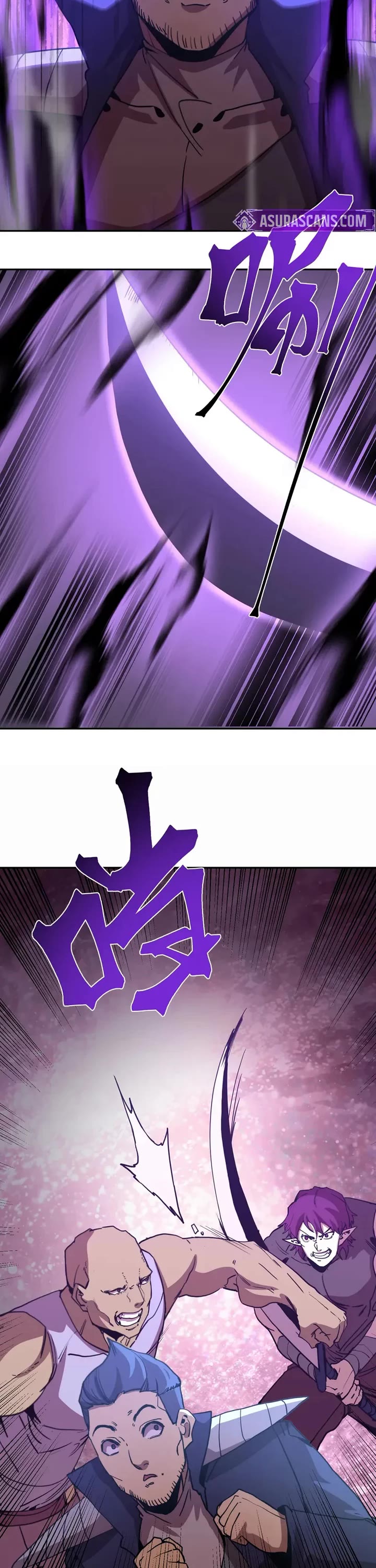 Apex Future Martial Arts chapter 291 page 18