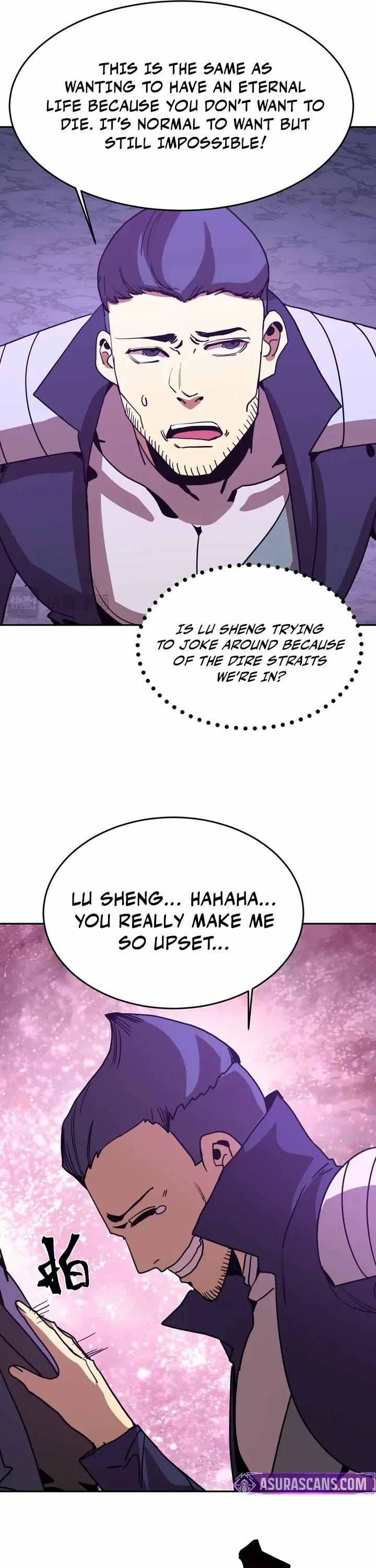 Apex Future Martial Arts chapter 291 page 30
