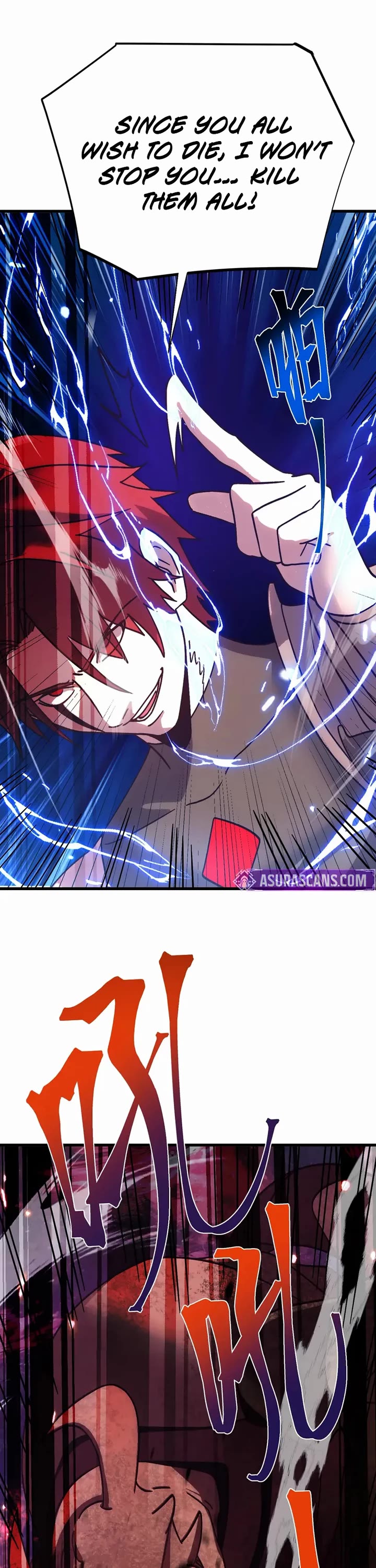 Apex Future Martial Arts chapter 291 page 7