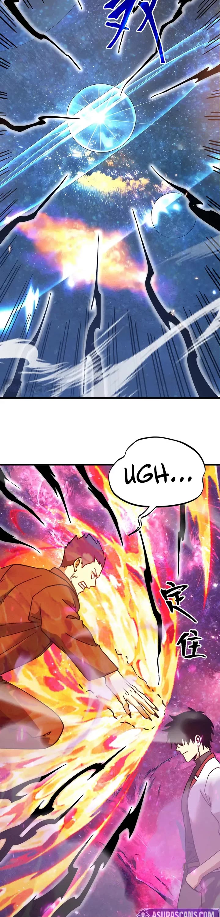 Apex Future Martial Arts chapter 292 page 11