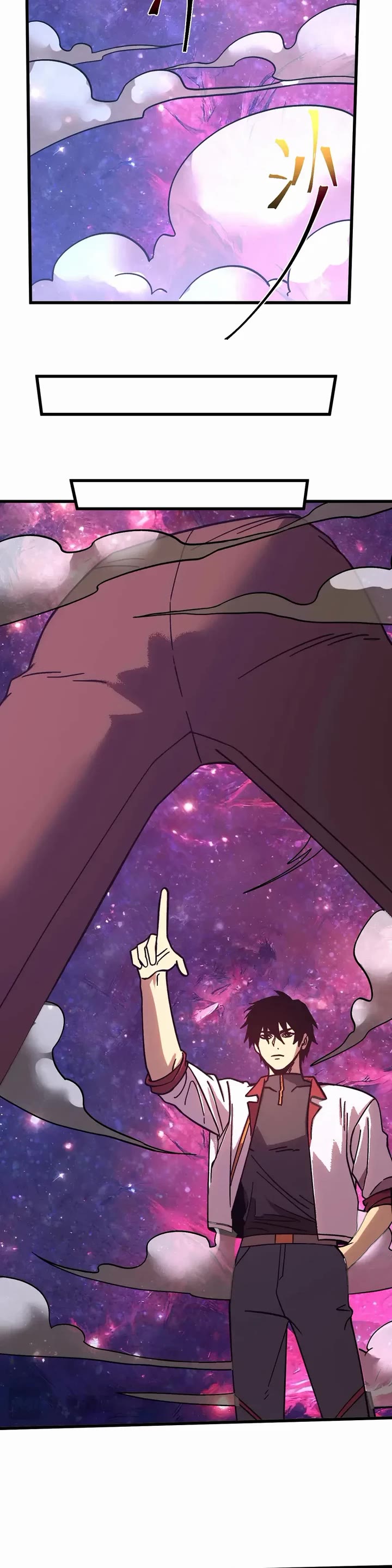 Apex Future Martial Arts chapter 292 page 15