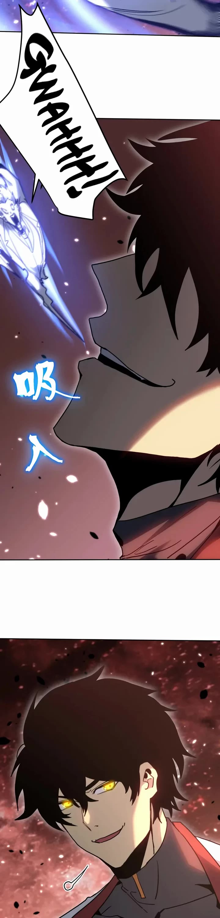 Apex Future Martial Arts chapter 292 page 19