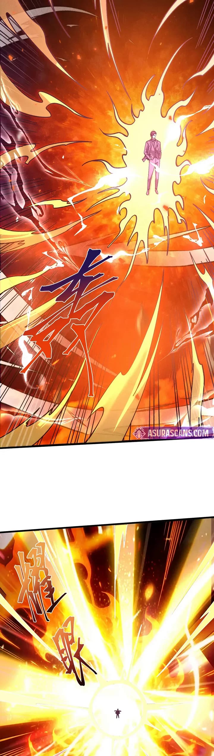 Apex Future Martial Arts chapter 292 page 2