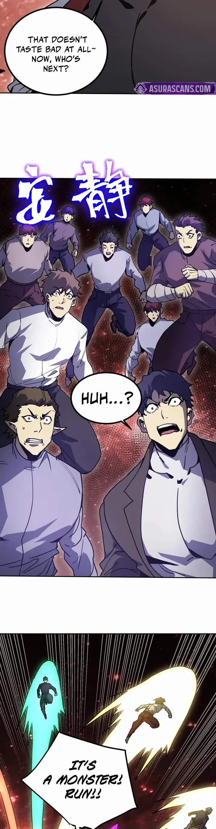 Apex Future Martial Arts chapter 292 page 20