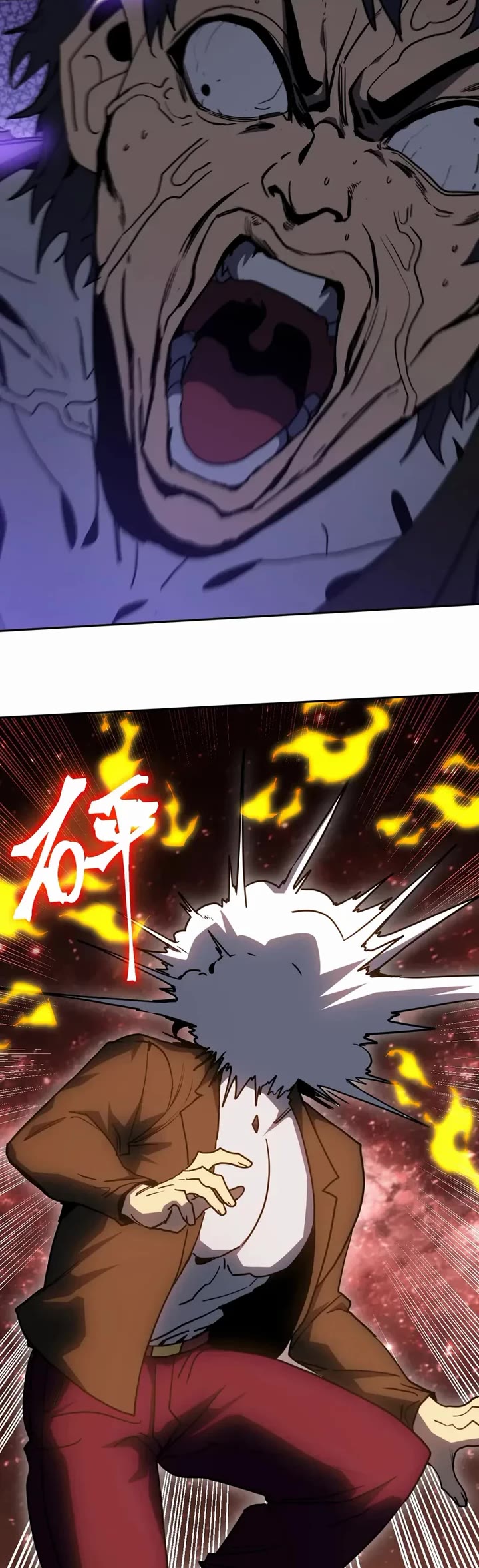 Apex Future Martial Arts chapter 292 page 23