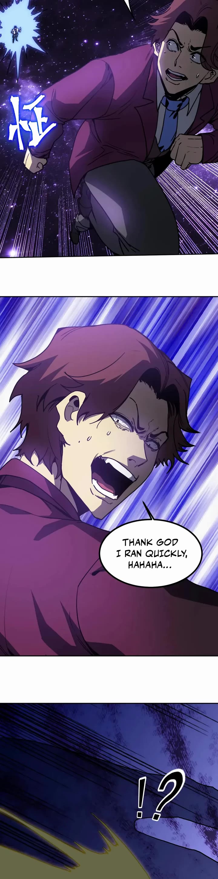 Apex Future Martial Arts chapter 292 page 27