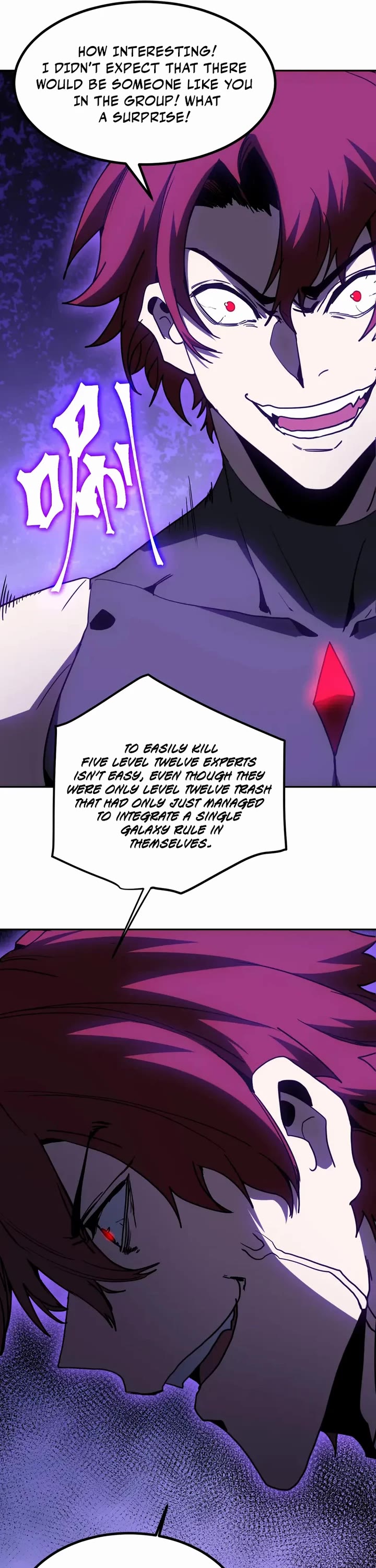 Apex Future Martial Arts chapter 292 page 34