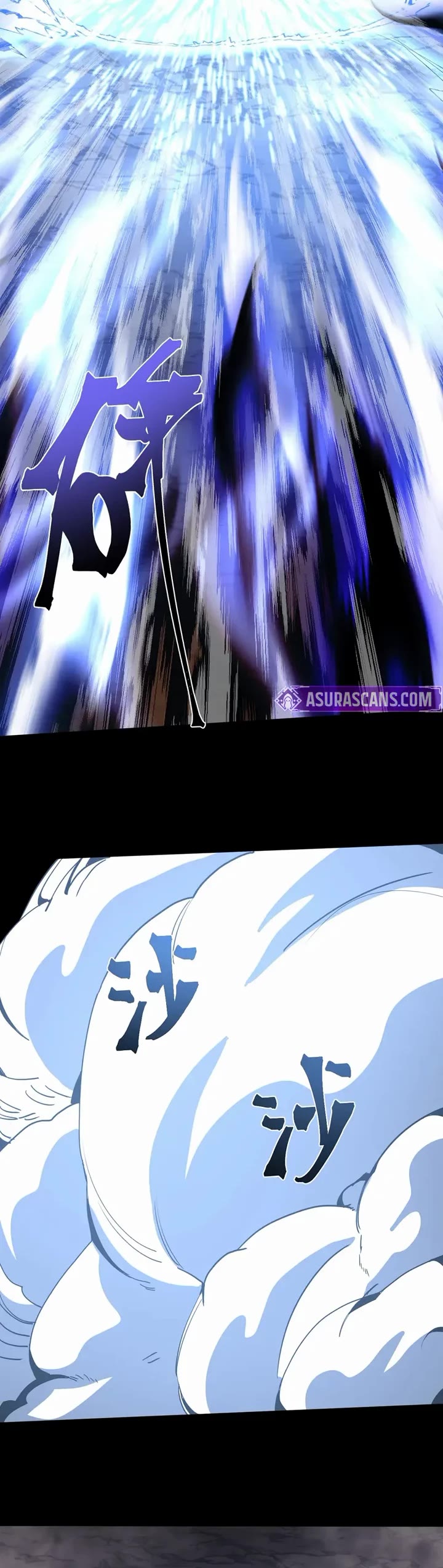 Apex Future Martial Arts chapter 293 page 14