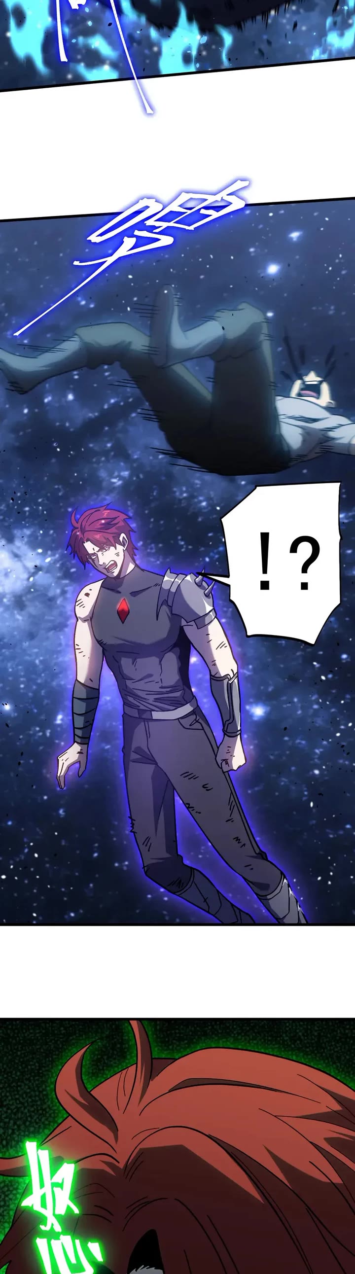 Apex Future Martial Arts chapter 293 page 25