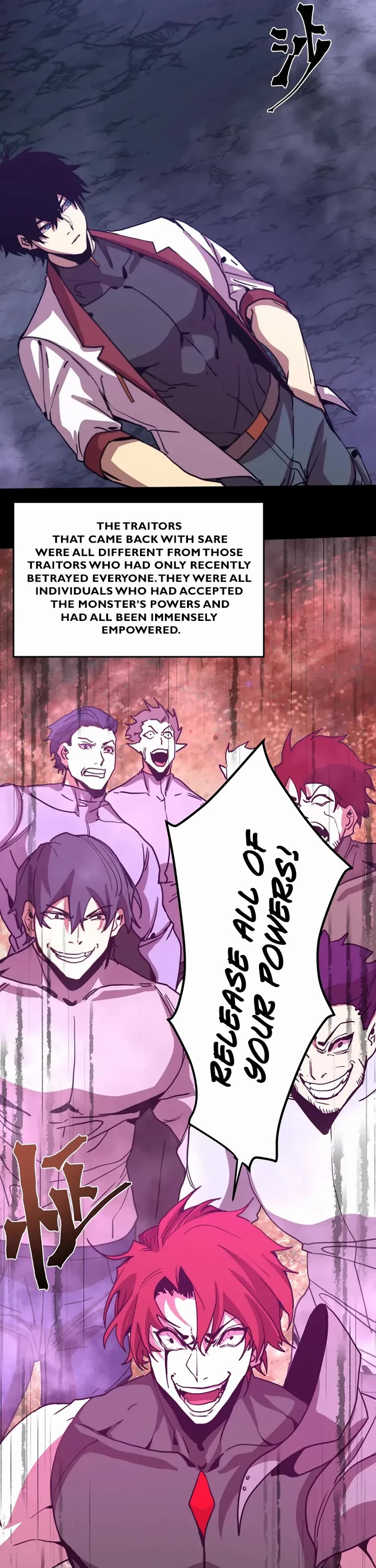 Apex Future Martial Arts chapter 293 page 4