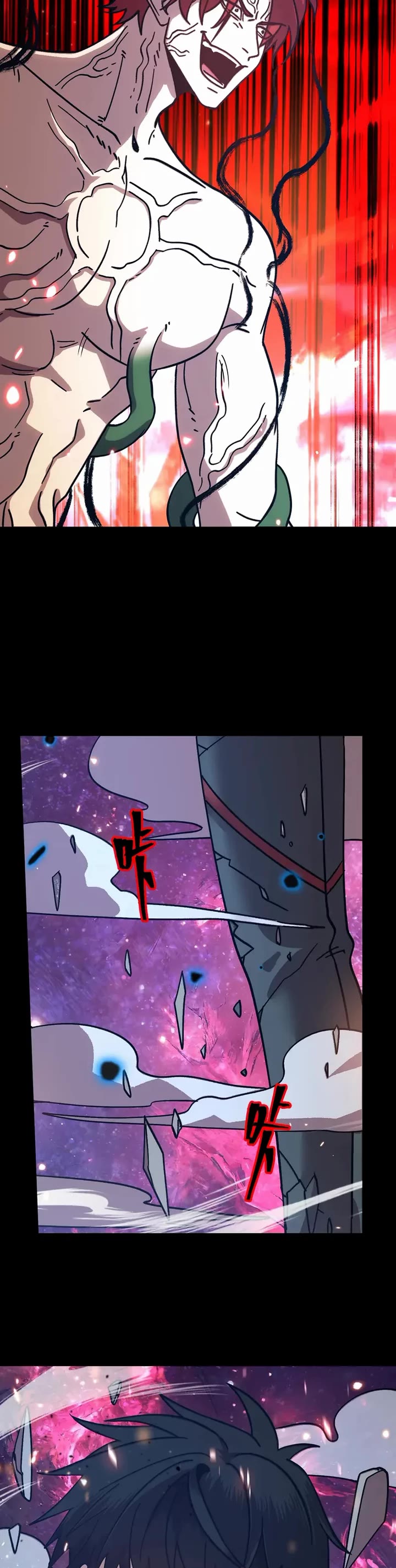 Apex Future Martial Arts chapter 294 page 13