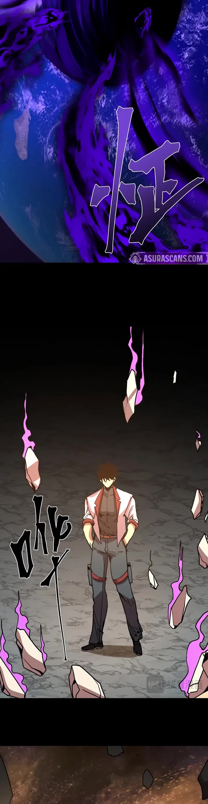 Apex Future Martial Arts chapter 294 page 29