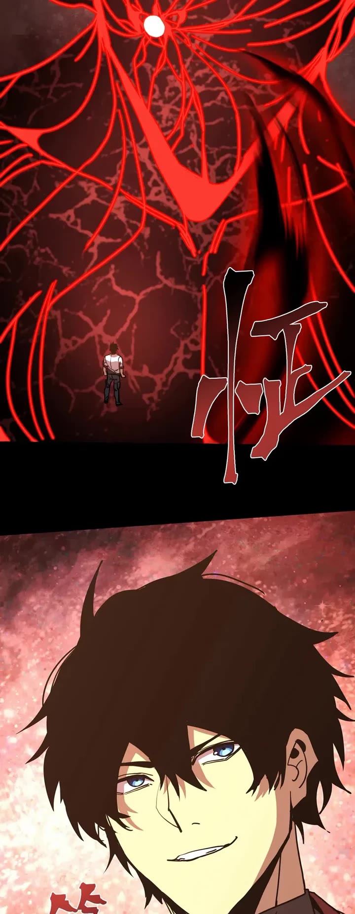 Apex Future Martial Arts chapter 294 page 36