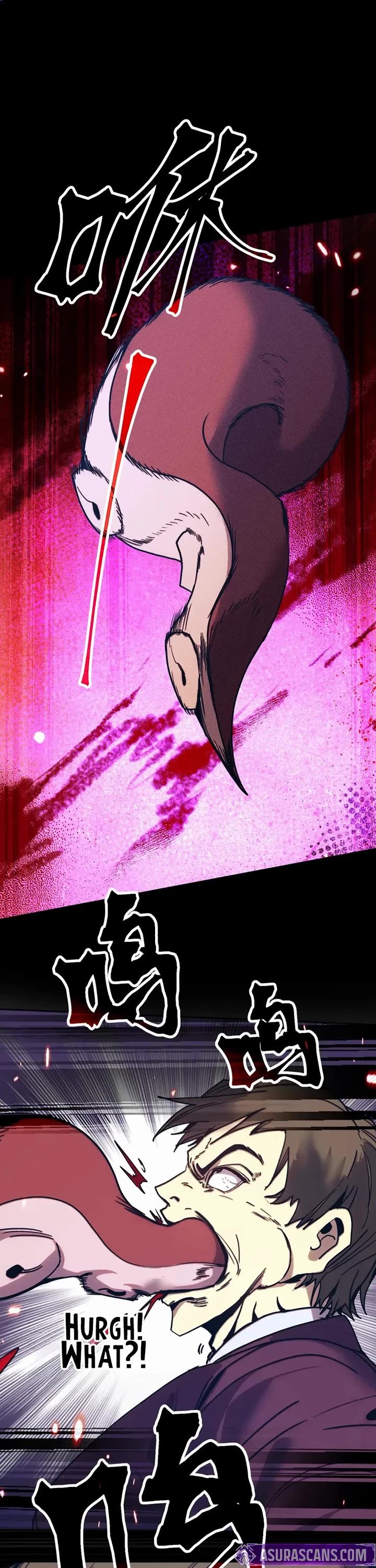 Apex Future Martial Arts chapter 295 page 10