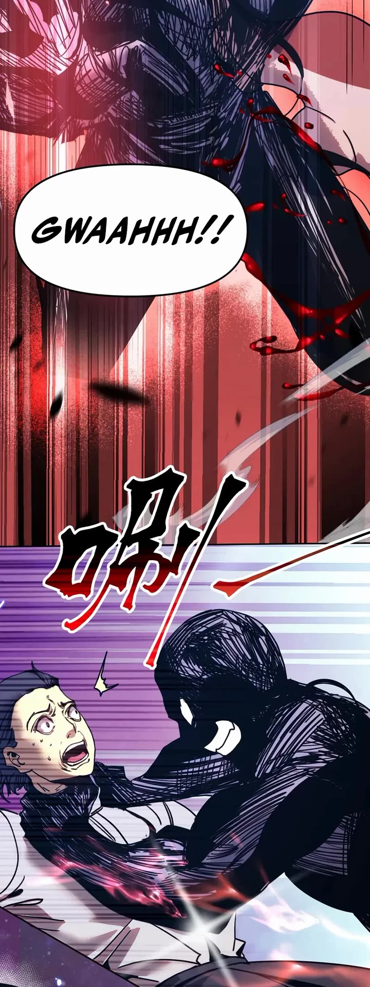 Apex Future Martial Arts chapter 295 page 12