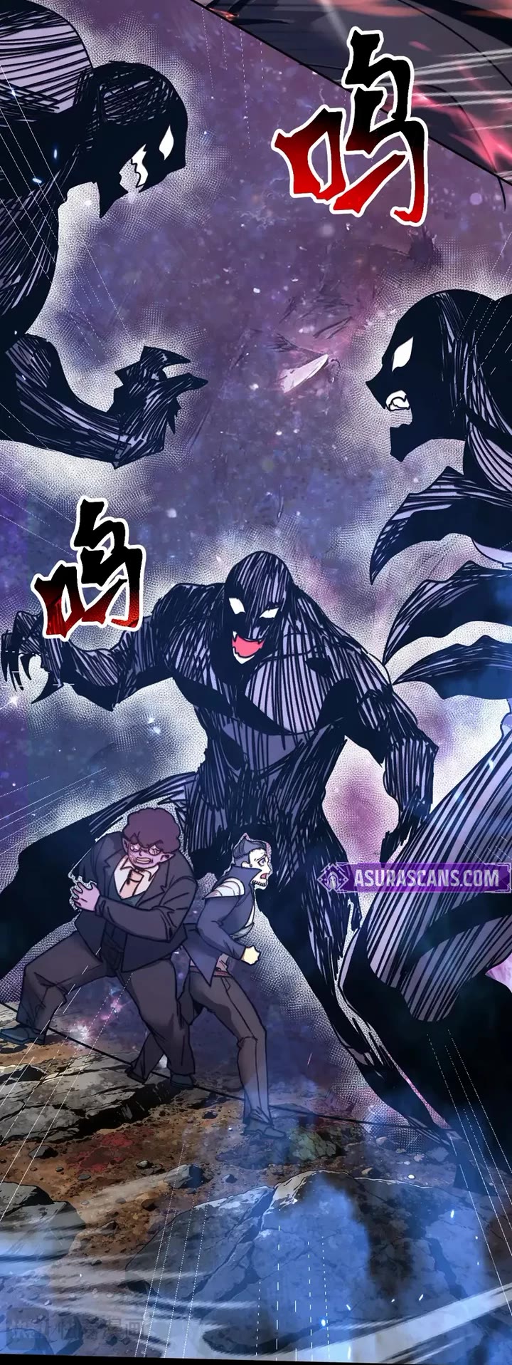 Apex Future Martial Arts chapter 295 page 13