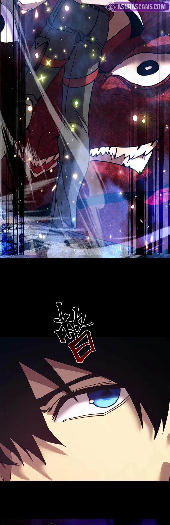 Apex Future Martial Arts chapter 295 page 16