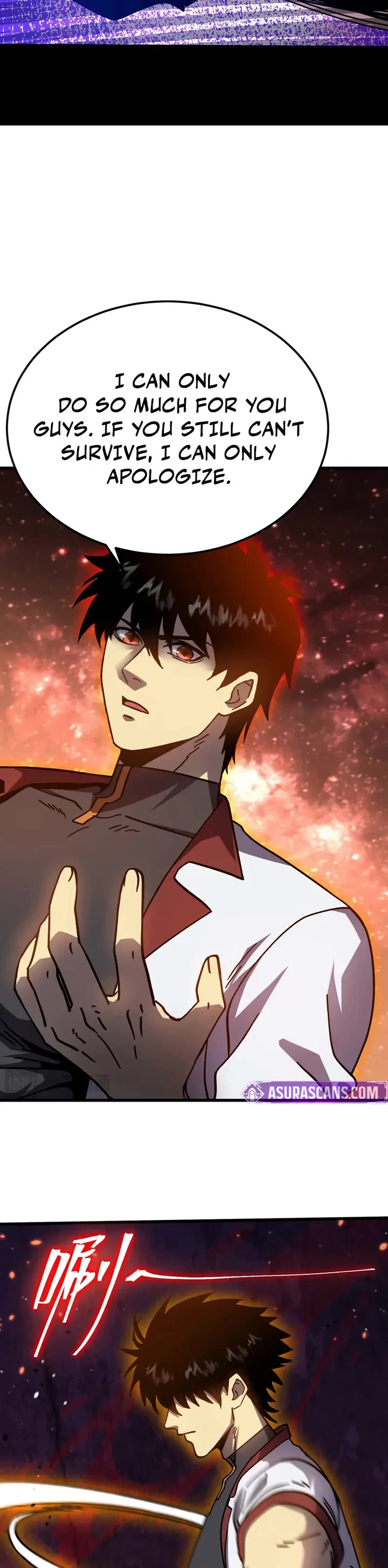 Apex Future Martial Arts chapter 295 page 18