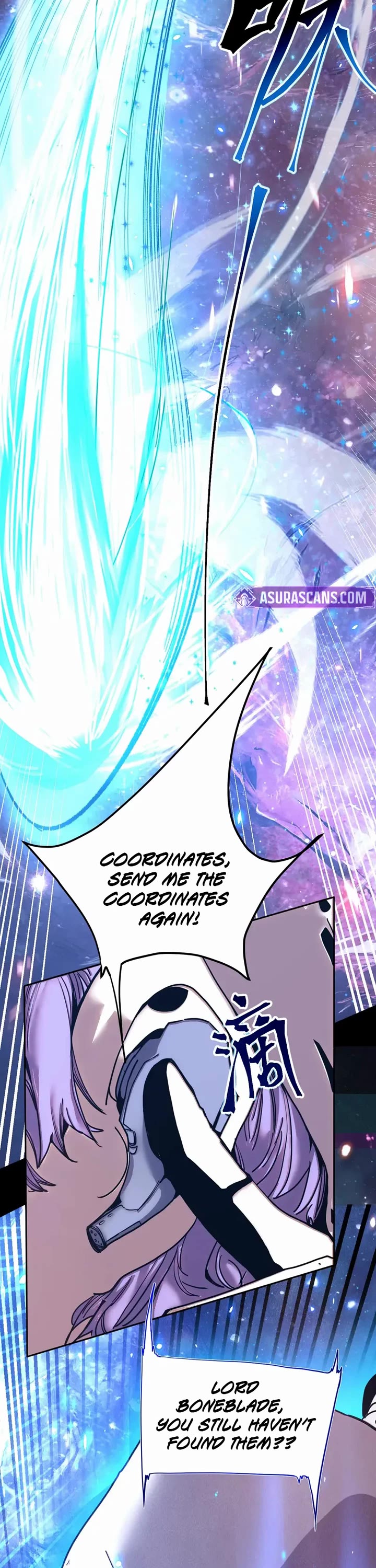 Apex Future Martial Arts chapter 295 page 2