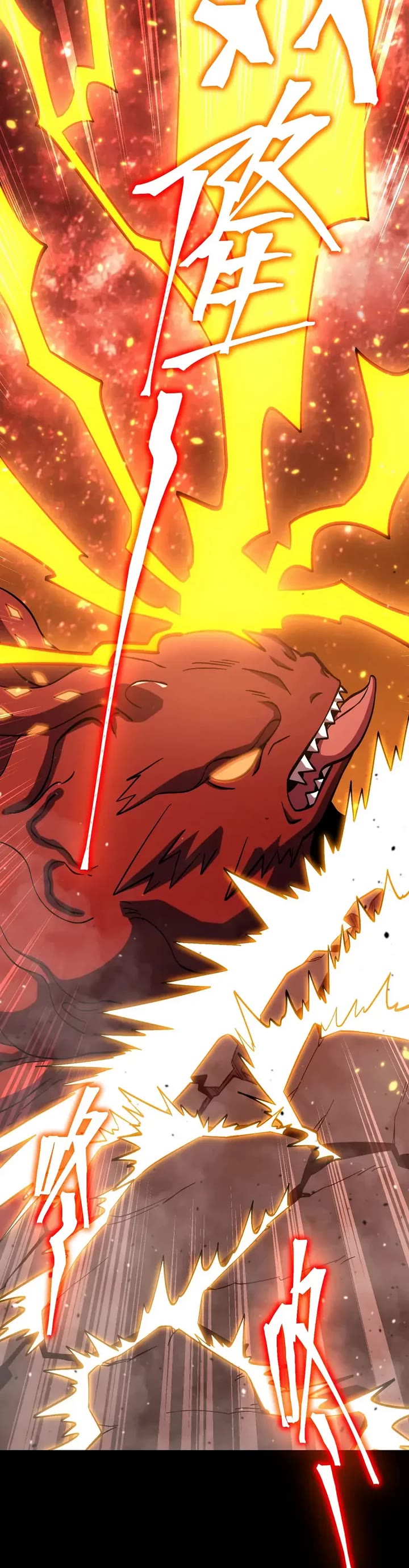 Apex Future Martial Arts chapter 295 page 24