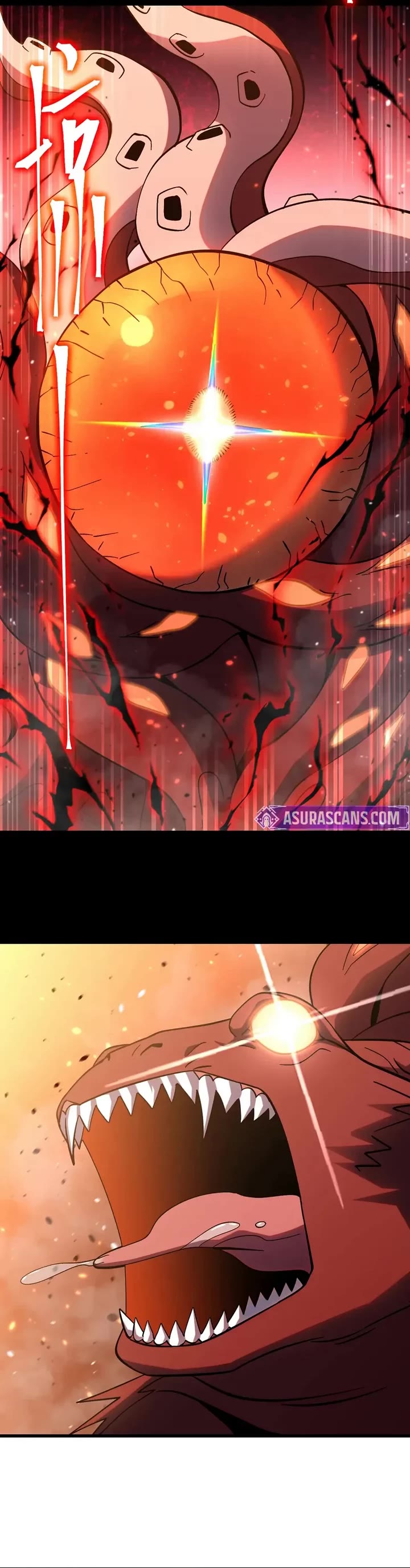 Apex Future Martial Arts chapter 295 page 25