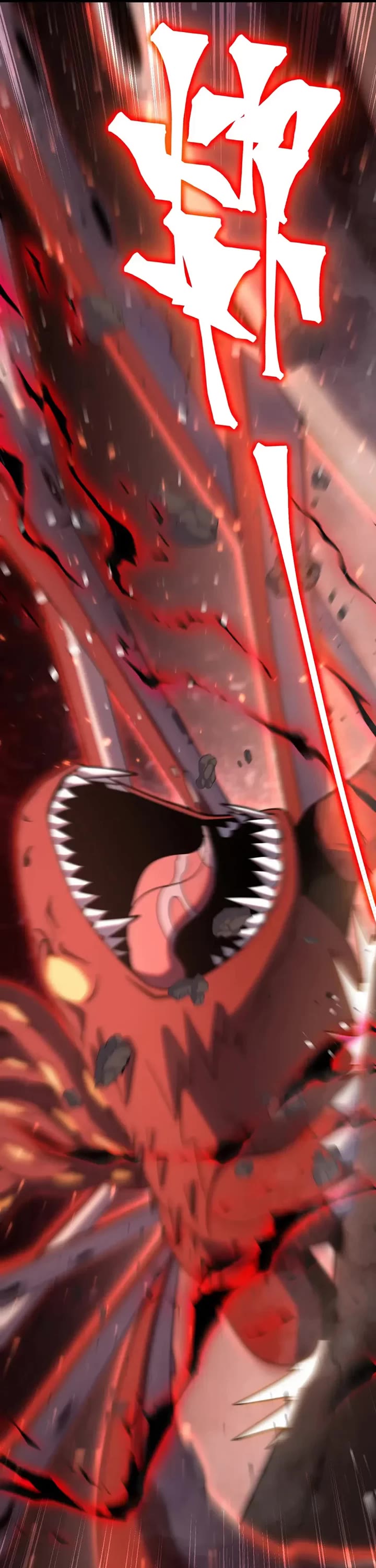 Apex Future Martial Arts chapter 295 page 26