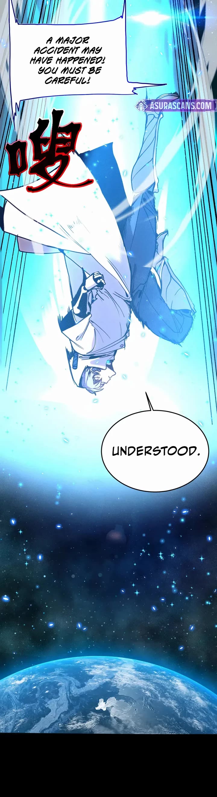 Apex Future Martial Arts chapter 295 page 4