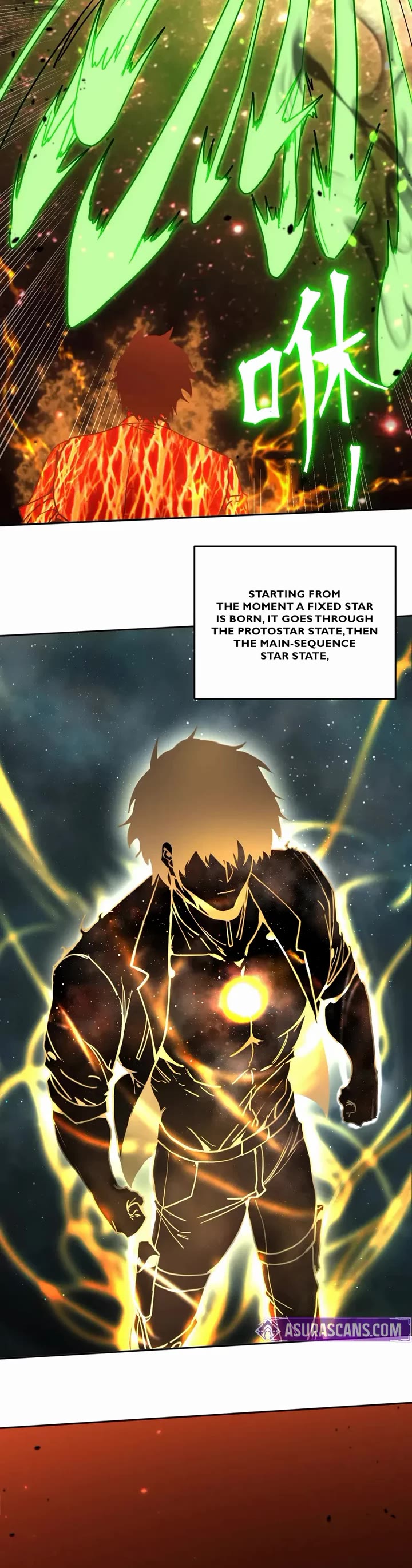 Apex Future Martial Arts chapter 296 page 12