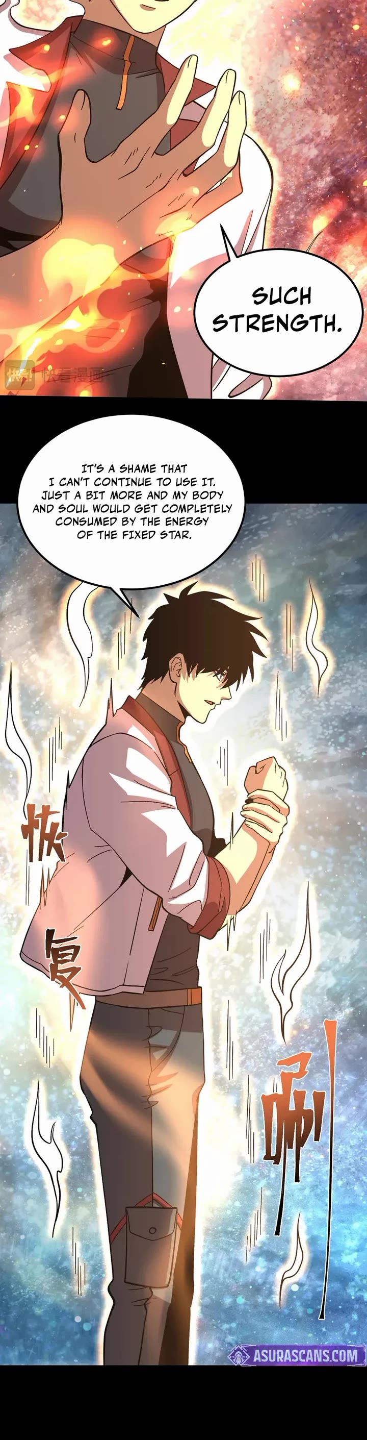 Apex Future Martial Arts chapter 296 page 18