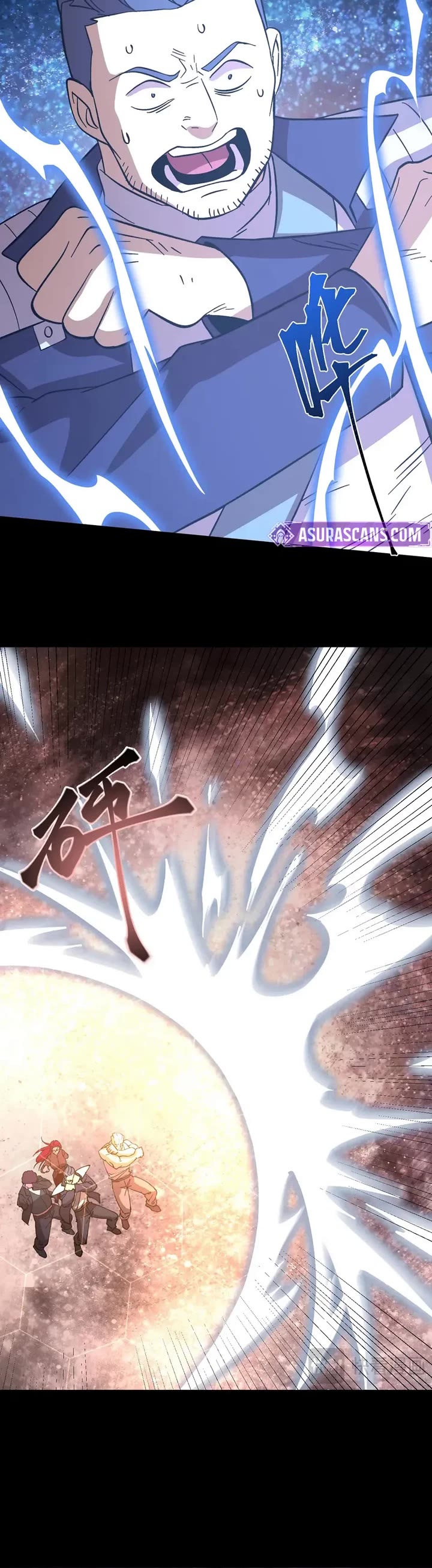 Apex Future Martial Arts chapter 296 page 33