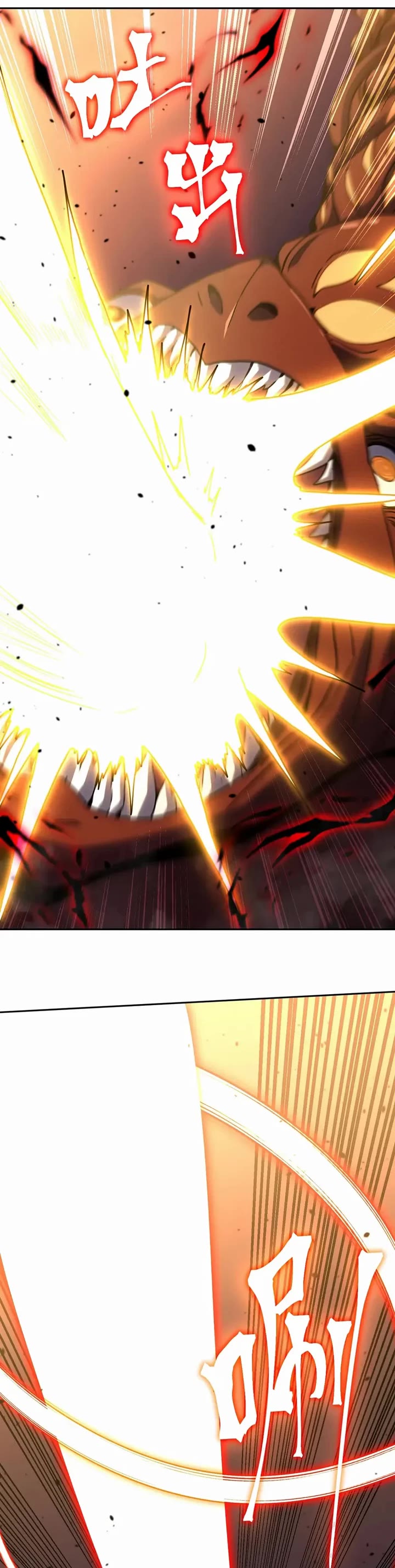 Apex Future Martial Arts chapter 296 page 5