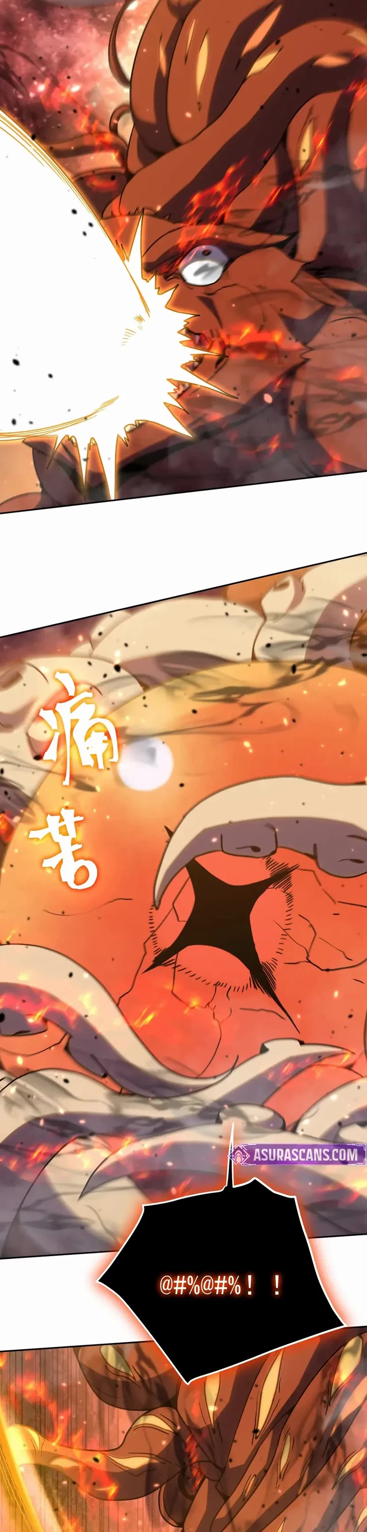 Apex Future Martial Arts chapter 296 page 7