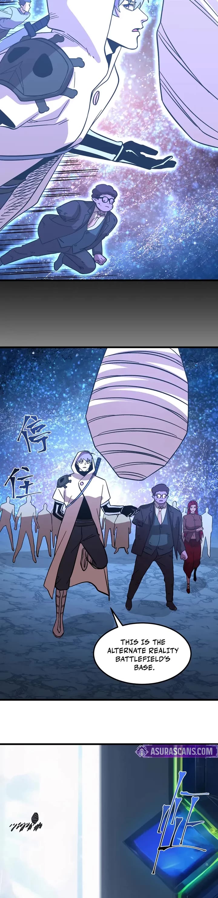 Apex Future Martial Arts chapter 297 page 15