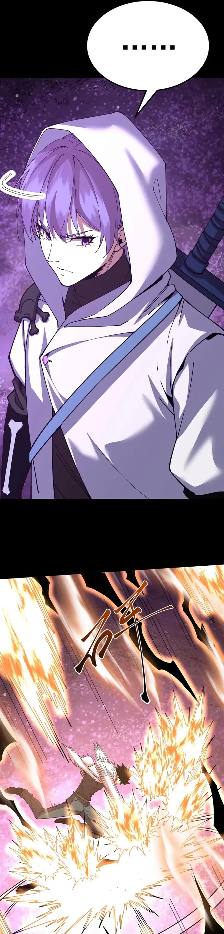 Apex Future Martial Arts chapter 297 page 4