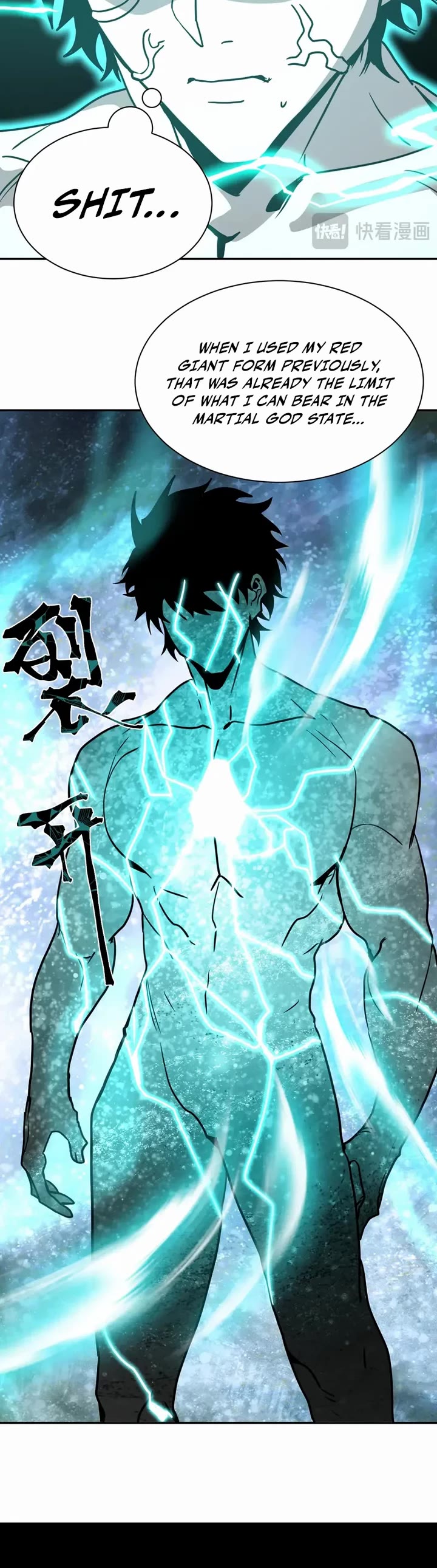 Apex Future Martial Arts chapter 299 page 21