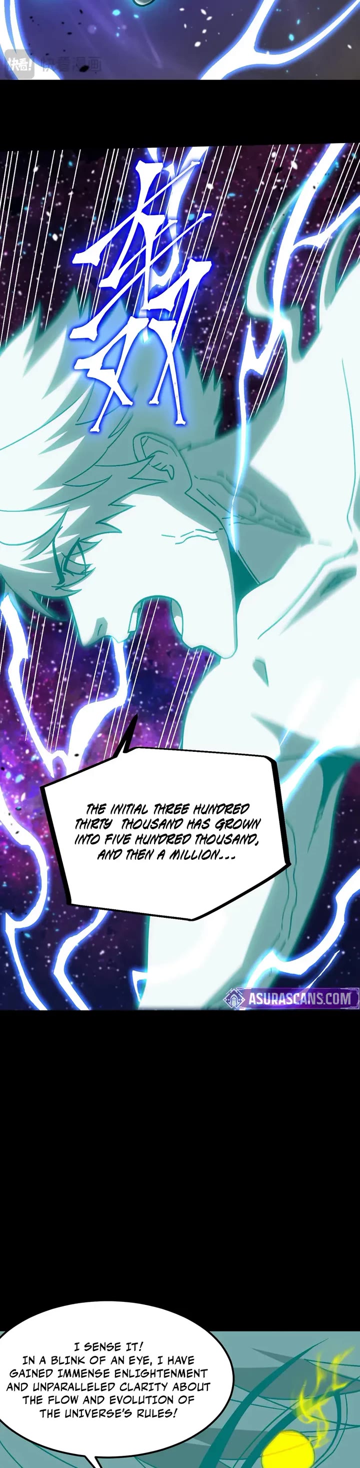 Apex Future Martial Arts chapter 299 page 32