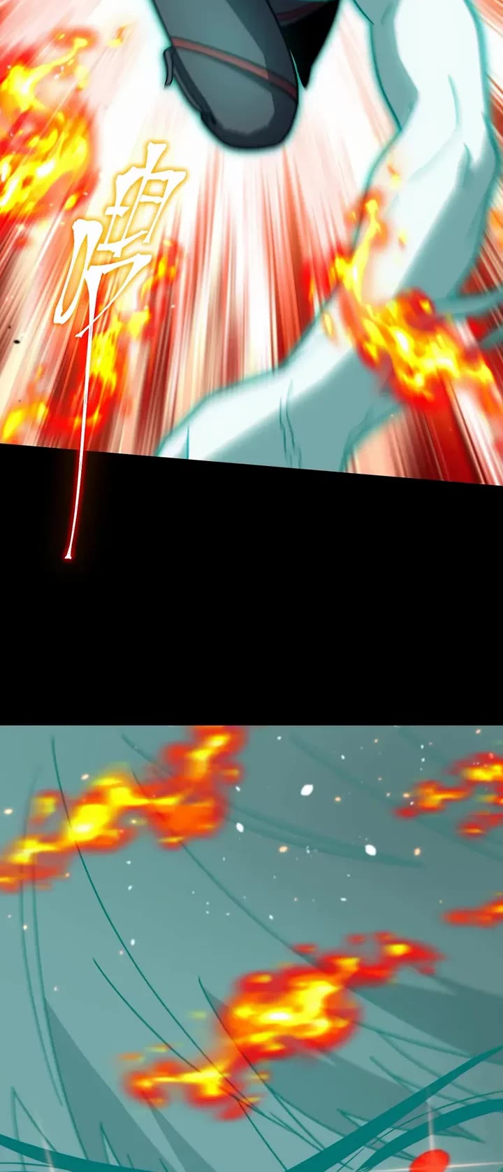 Apex Future Martial Arts chapter 299 page 37