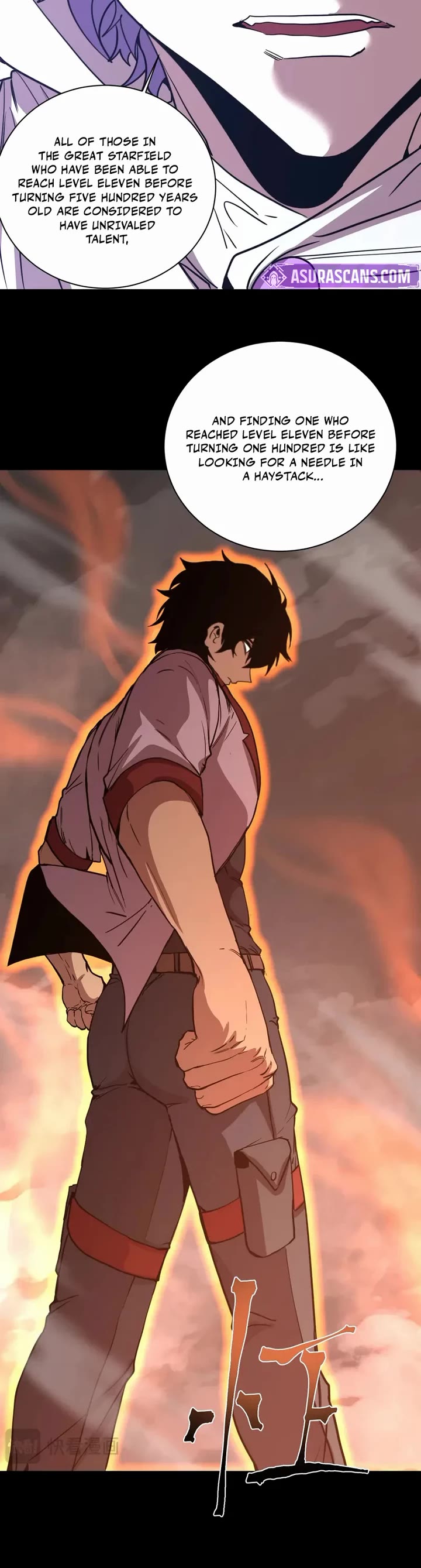 Apex Future Martial Arts chapter 299 page 5