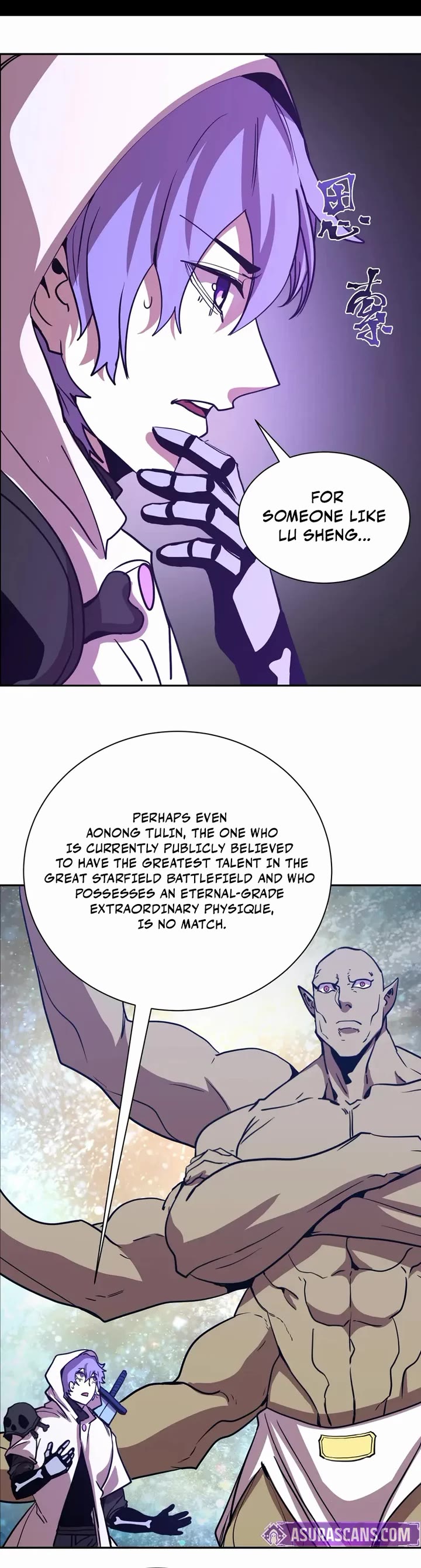 Apex Future Martial Arts chapter 299 page 6