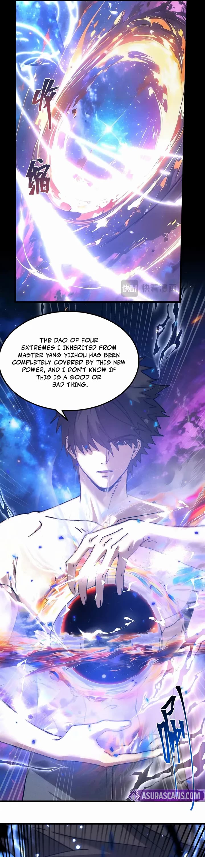 Apex Future Martial Arts chapter 300 page 16