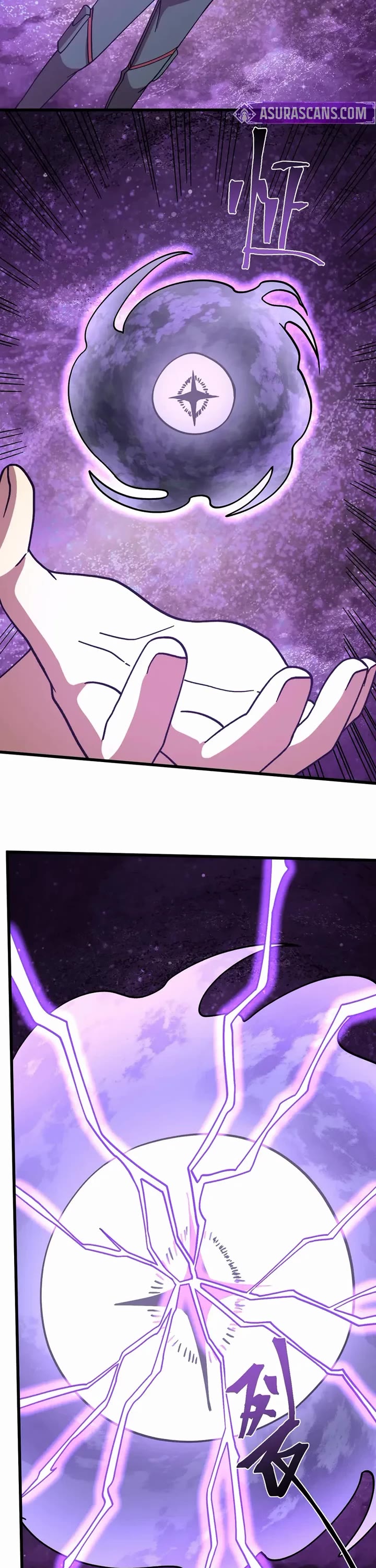 Apex Future Martial Arts chapter 300 page 20