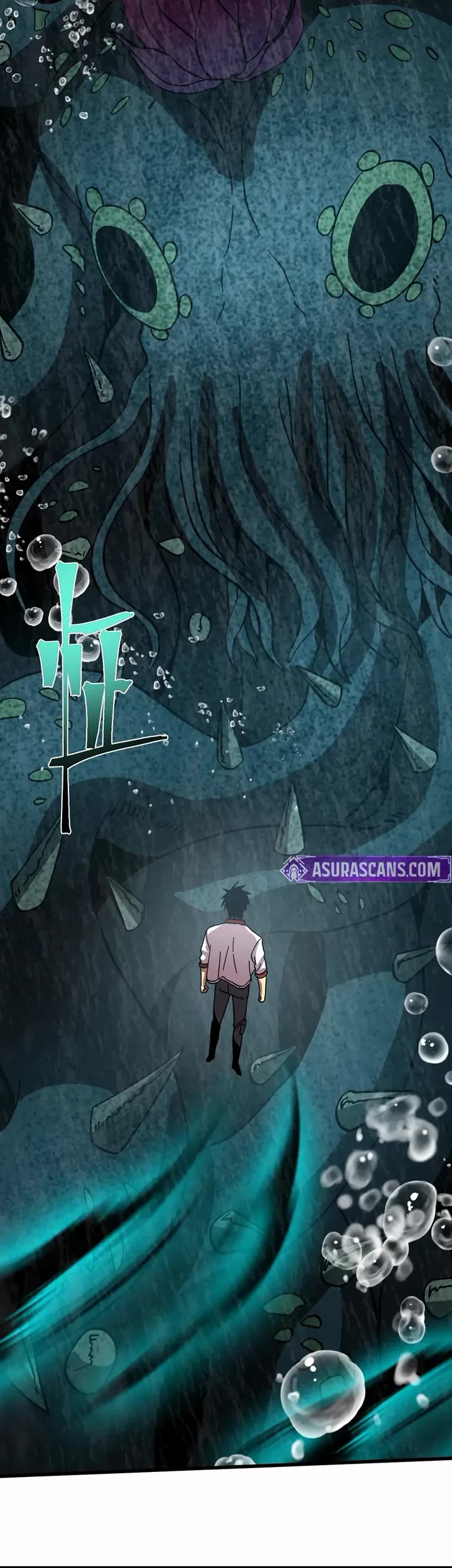 Apex Future Martial Arts chapter 300 page 32