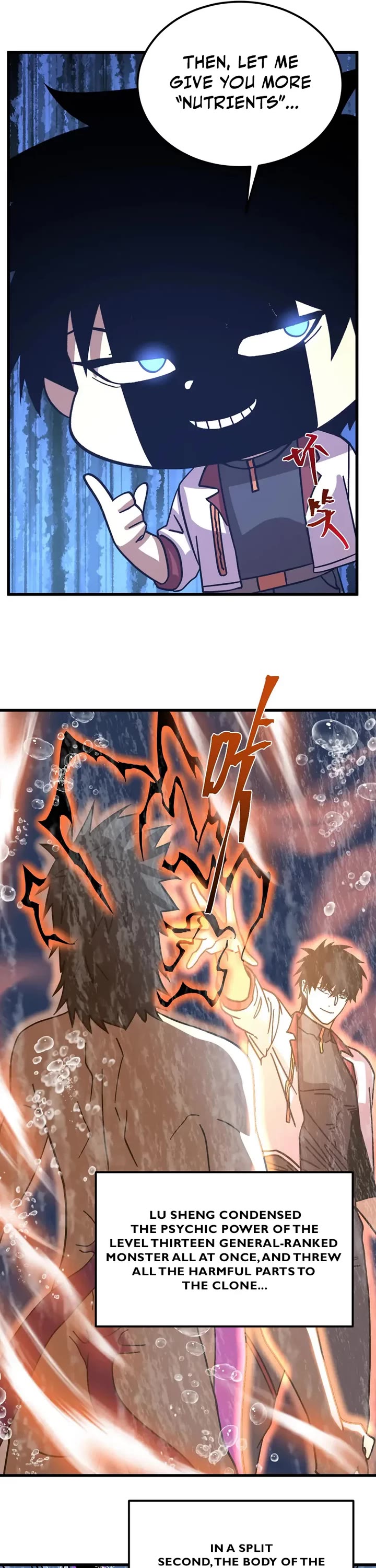 Apex Future Martial Arts chapter 300 page 36