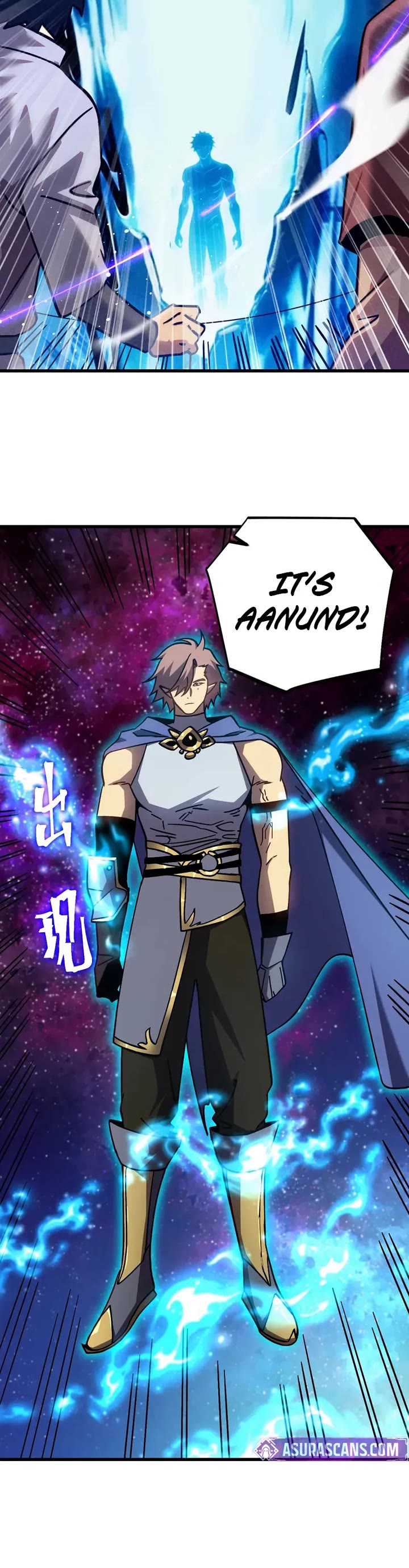 Apex Future Martial Arts chapter 301 page 18